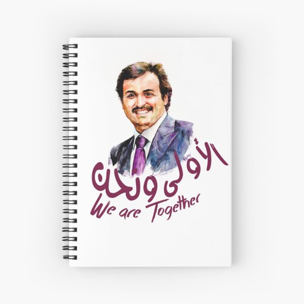 Item preview, We are together designed and sold by PremArt Gallery.