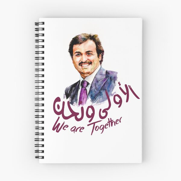 Item preview, We are together designed and sold by PremArt Gallery.