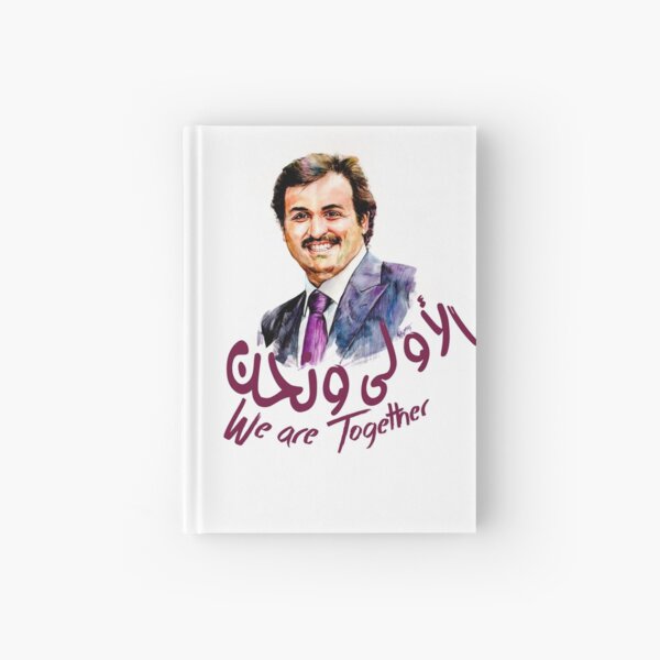 Item preview, We are together designed and sold by PremArt Gallery.
