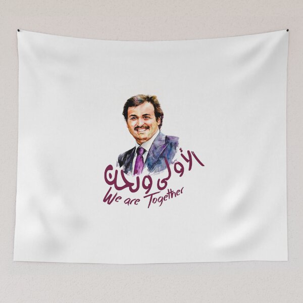 Item preview, We are together designed and sold by PremArt Gallery.