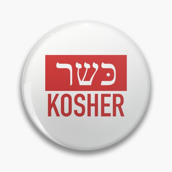 Item preview, KOSHER designed and sold by Faygeleh.