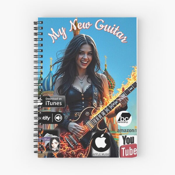 Item preview, Katya's first album designed and sold by ElderWisdom.
