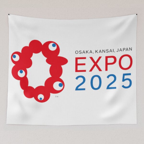 Item preview, Logo of EXPO 2025  designed and sold by BEyourself be.