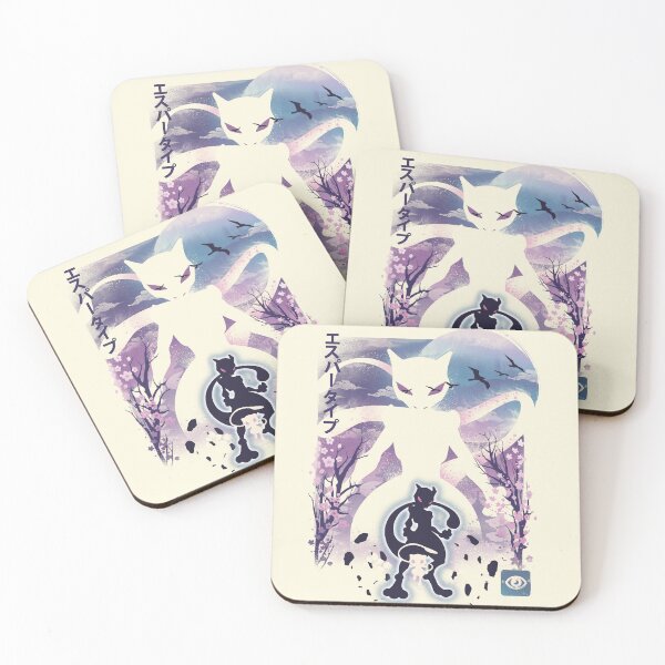 Item preview, Psych Type Landscape designed and sold by Dan Elijah Fajardo.