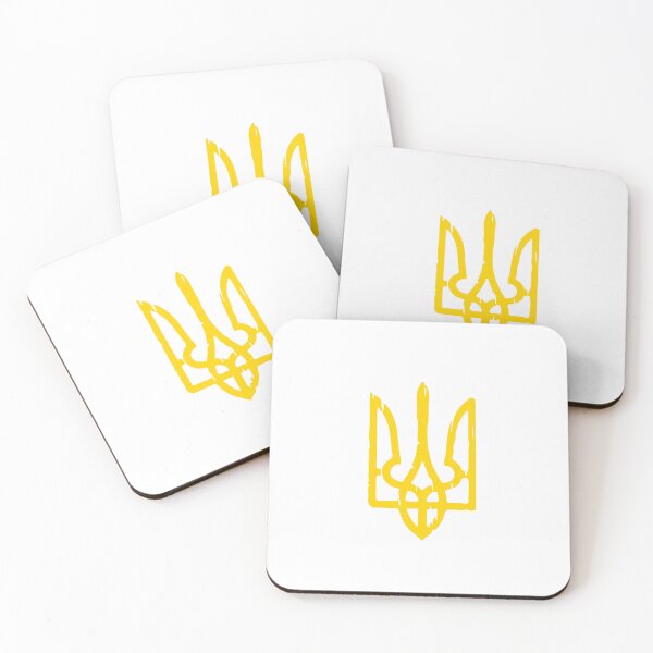 Item preview, Ukrainian designed and sold by Echo Aesthetics.