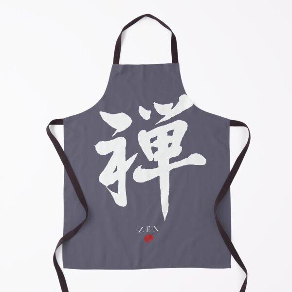 Item preview, ZEN designed and sold by store-wasabi.
