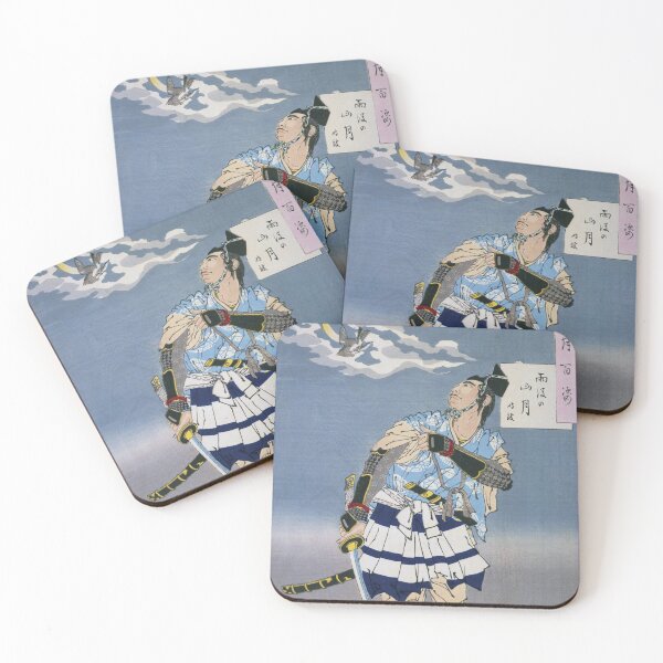 Item preview, Yoshitoshi Tsukioka - After the Rain, Mountain Moon designed and sold by store-wasabi.