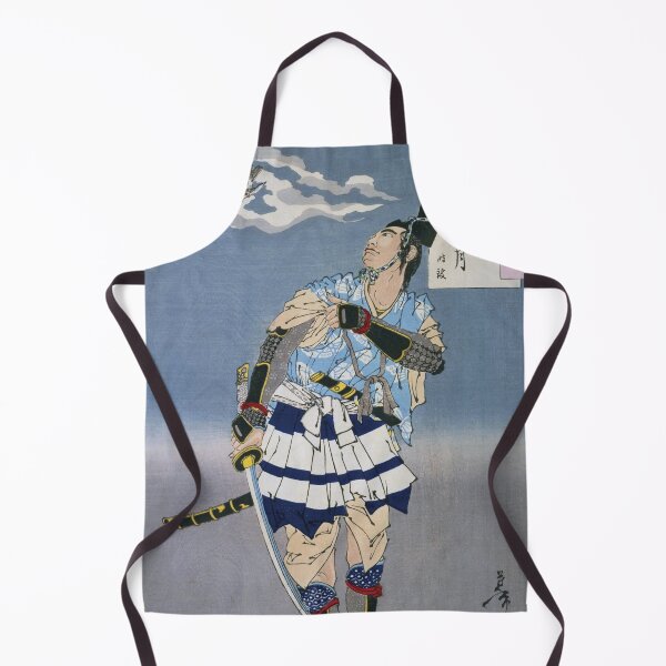 Item preview, Yoshitoshi Tsukioka - After the Rain, Mountain Moon designed and sold by store-wasabi.