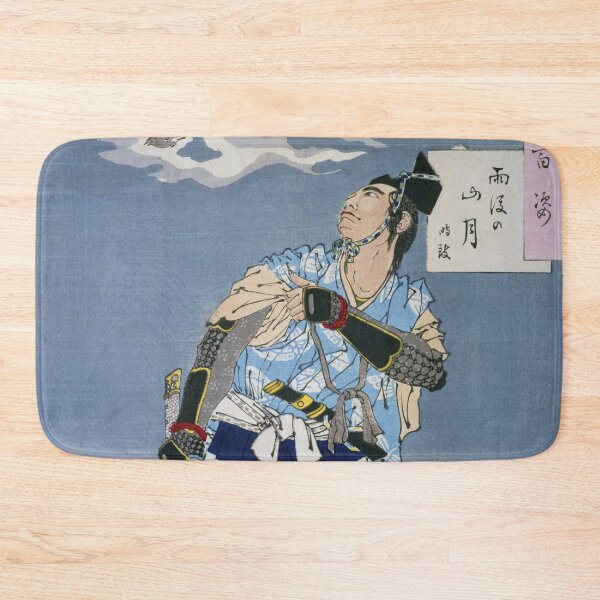 Item preview, Yoshitoshi Tsukioka - After the Rain, Mountain Moon designed and sold by store-wasabi.