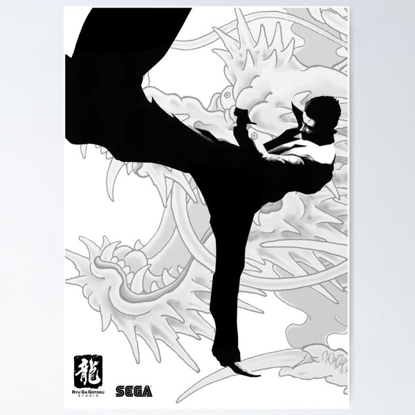 Artikel-Vorschau von Like A Dragon (Yakuza) - Werbeaktion im „Kiryu Dragon Style“, designt und verkauft von PersonalArchiveCustoms.