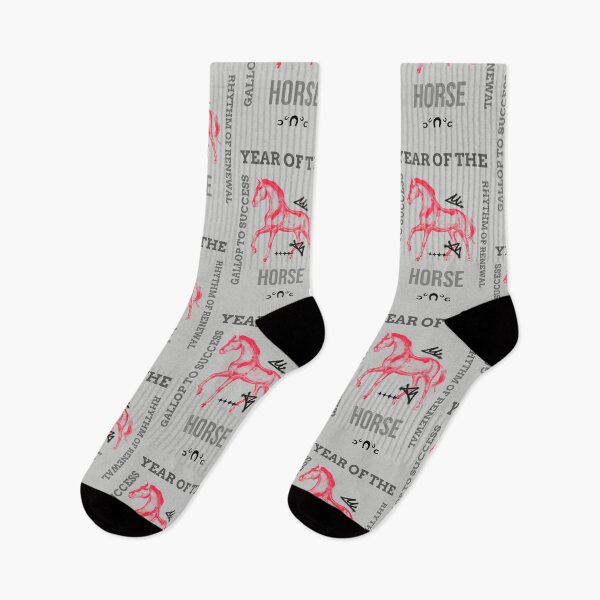 Item preview, Year Of The Horse Gallop To Success designed and sold by GraTEEtude.