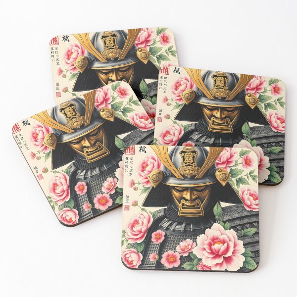 Item preview, Blooming Bushido: Samurai Armor in Bloom designed and sold by Muted Marvels.