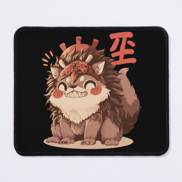 Item preview, Chibi Yokai Guardian designed and sold by bapupa.