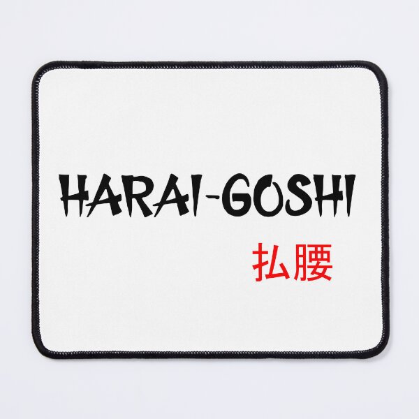 Item preview, Harai-goshi designed and sold by LuizSilva1983.