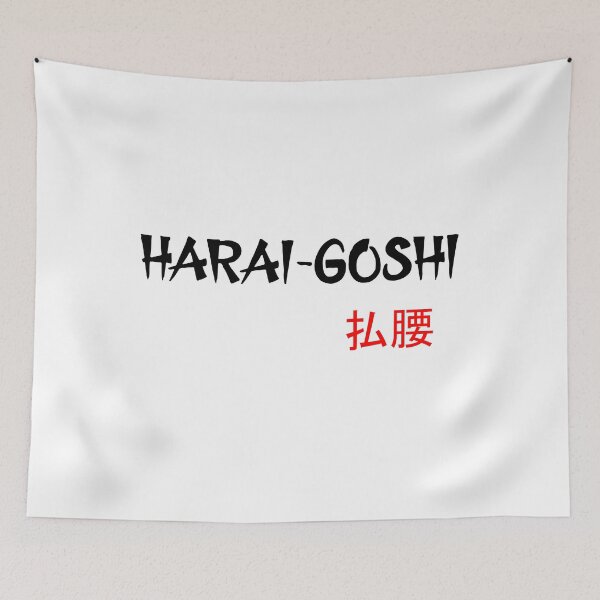 Item preview, Harai-goshi designed and sold by LuizSilva1983.