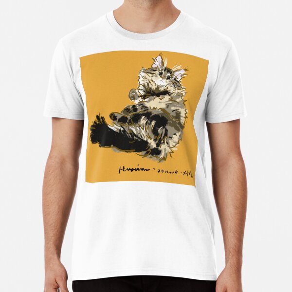 Item preview, Sweet Gaze of Orange designed and sold by Huan Nian Ink Paw.