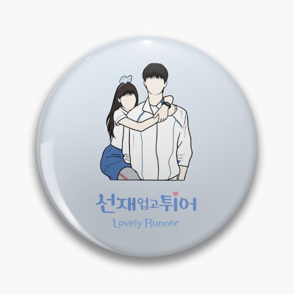 Item preview, Lovely Runner Poster, Kdrama Fanart, Time Travel Romance Gift designed and sold by bliss7shop.