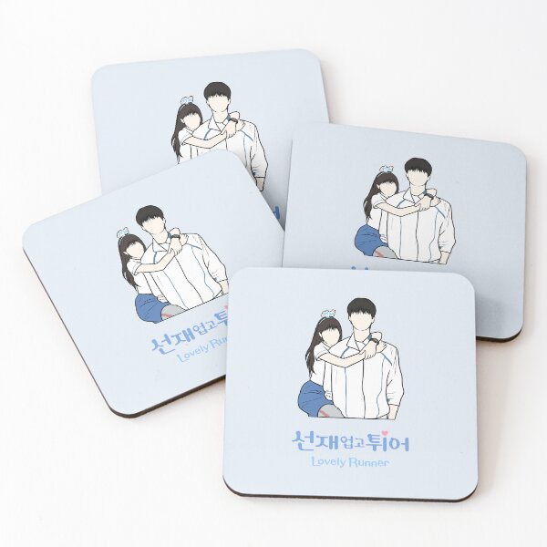 Item preview, Lovely Runner Poster, Kdrama Fanart, Time Travel Romance Gift designed and sold by bliss7shop.