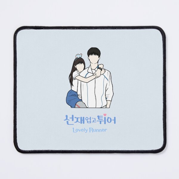 Item preview, Lovely Runner Poster, Kdrama Fanart, Time Travel Romance Gift designed and sold by bliss7shop.