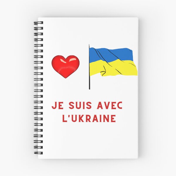Item preview, Je suis avec l'Ukraine designed and sold by Echo Aesthetics.