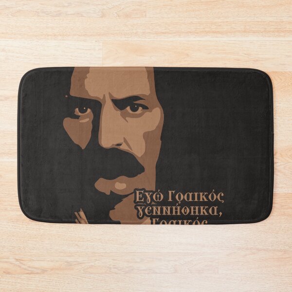 Item preview, ATHANASIOS DIAKOS designed and sold by MGRAPHICDESIGN.