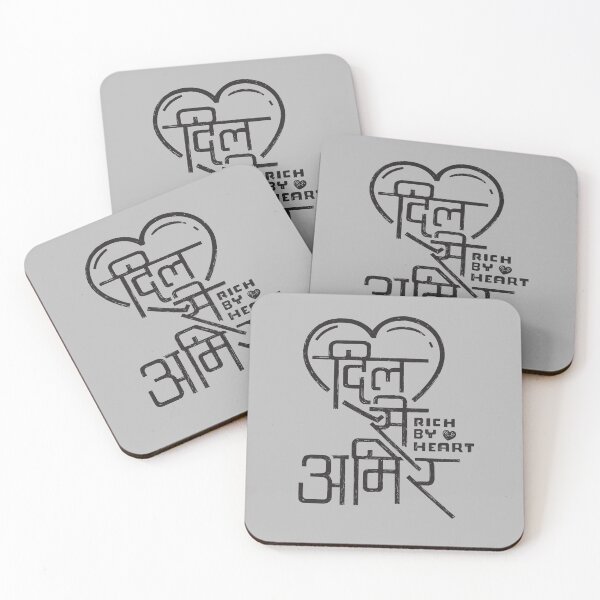 Item preview, Dil Se Ameer a person with a kind heart hand drawn black and white hand writing text. Art with human touch. designed and sold by Wiggly Lines.