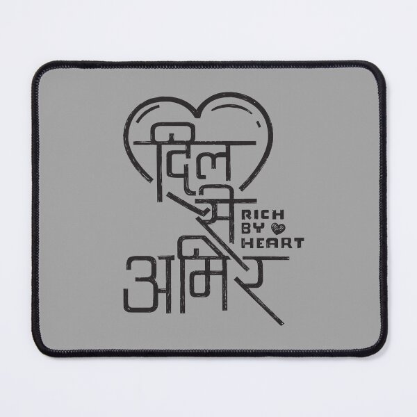 Item preview, Dil Se Ameer a person with a kind heart hand drawn black and white hand writing text. Art with human touch. designed and sold by Wiggly Lines.