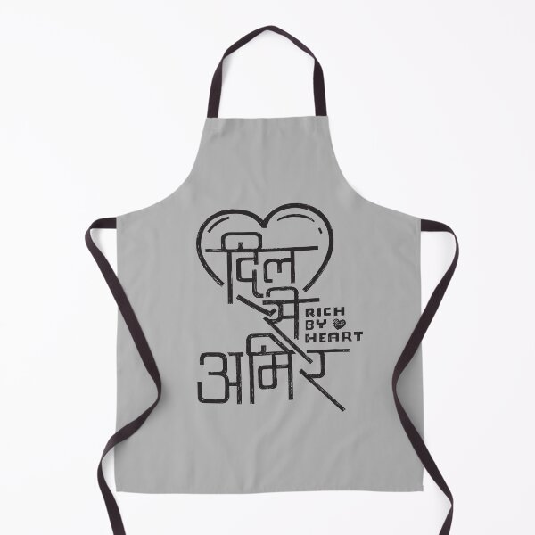 Item preview, Dil Se Ameer a person with a kind heart hand drawn black and white hand writing text. Art with human touch. designed and sold by Wiggly Lines.