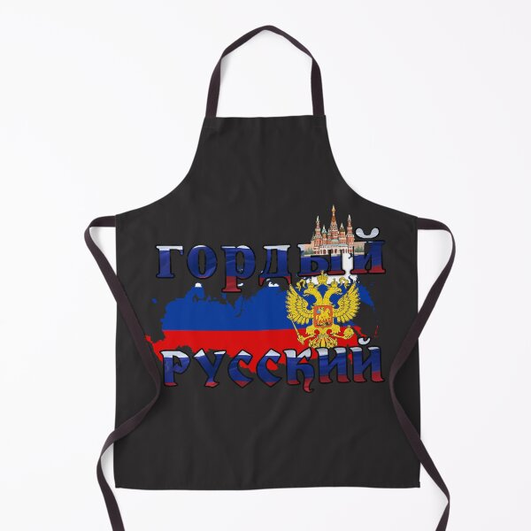 Artikelvorschau, GROßBRITANNIEN entworfen und verkauft von RebellionShop.