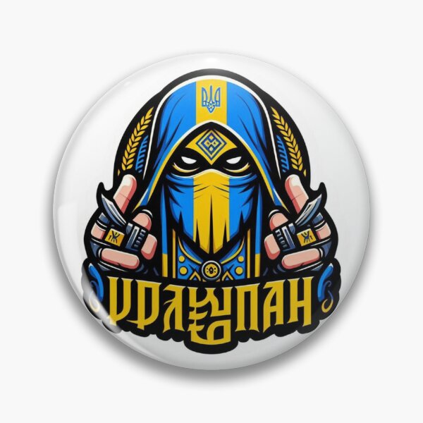 Item preview, ?? Proud Ukrainian  Slava Ukraini! designed and sold by bestoftrendy.