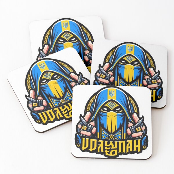 Item preview, ?? Proud Ukrainian  Slava Ukraini! designed and sold by bestoftrendy.