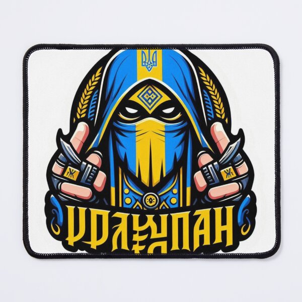 Item preview, ?? Proud Ukrainian  Slava Ukraini! designed and sold by bestoftrendy.