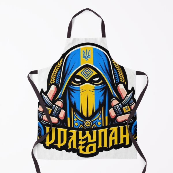 Item preview, ?? Proud Ukrainian Slava Ukraini! designed and sold by bestoftrendy.