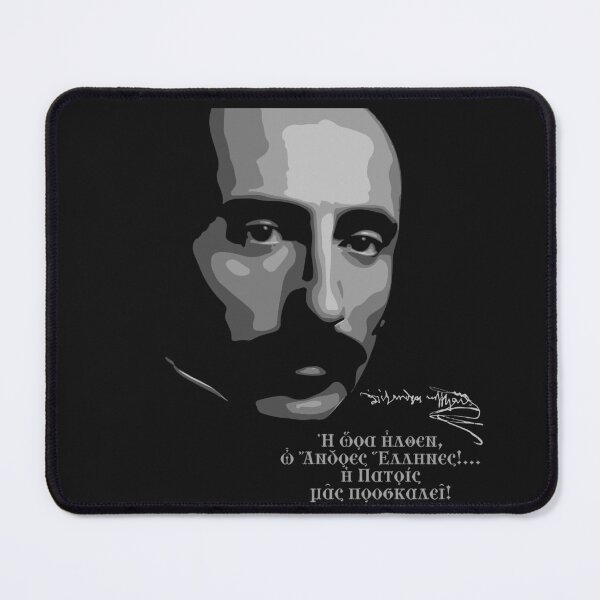 Item preview, YPSILANTIS ALEXANDROS designed and sold by MGRAPHICDESIGN.