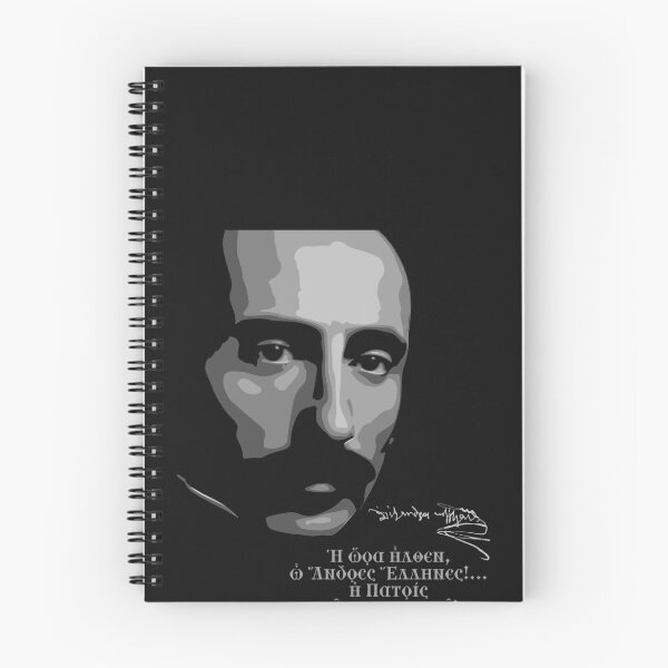 Item preview, YPSILANTIS ALEXANDROS designed and sold by MGRAPHICDESIGN.