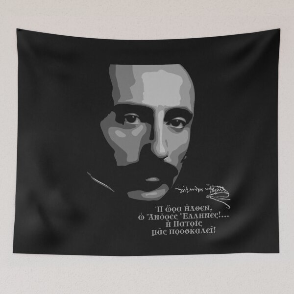 Item preview, YPSILANTIS ALEXANDROS designed and sold by MGRAPHICDESIGN.