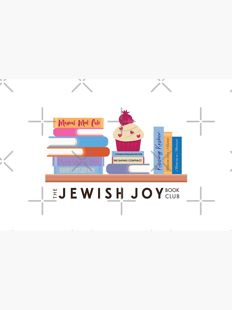 Thumbnail 4 von 4, Täschchen, Jüdische Freude | Regal der jüdischen Freude designt und verkauft von JewishJoy.