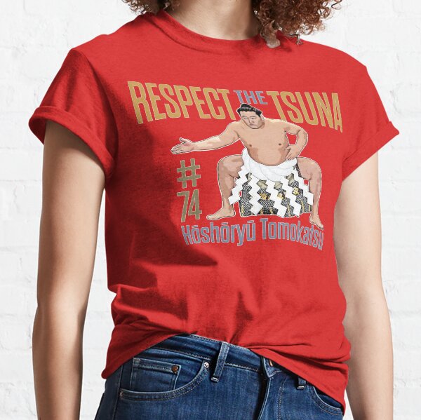 Item preview, Respect the Belt Sumo designed and sold by oddbirdart20.