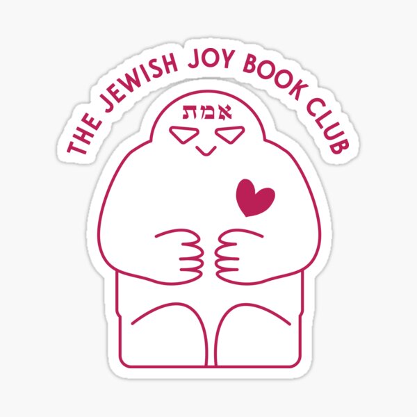 Item preview, Jewish Joy | Golem Love designed and sold by Jewish Joy.