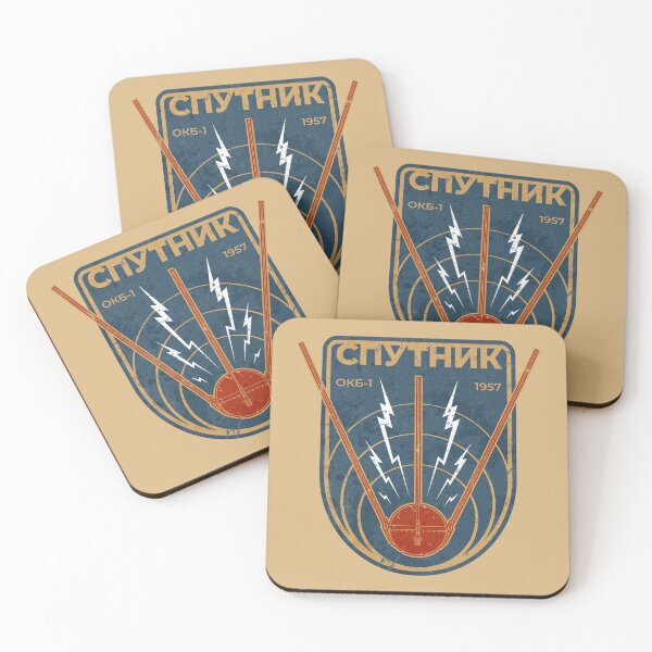 Item preview, Sputnik. OKB-1 1957 Commemorative Badge designed and sold by BGALAXY.