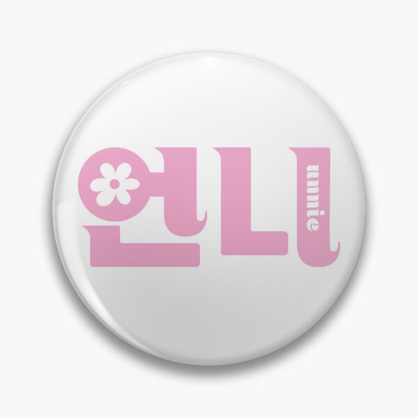 Item preview, Korean 언니 Unnie pink designed and sold by UnnieDesign.