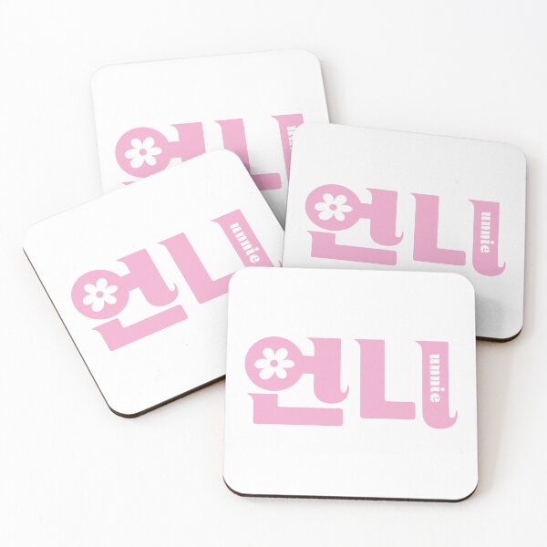 Item preview, Korean 언니 Unnie pink designed and sold by UnnieDesign.