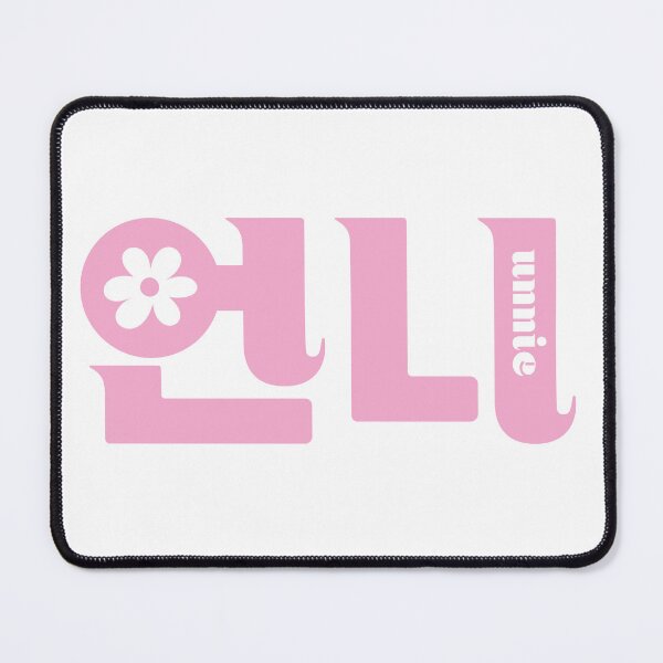 Item preview, Korean 언니 Unnie pink designed and sold by UnnieDesign.