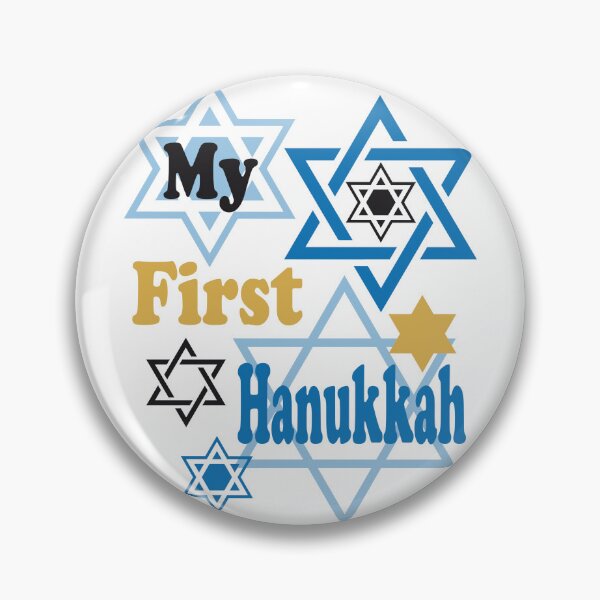 Item preview, My First Hanukkah designed and sold by PeppermintClove.