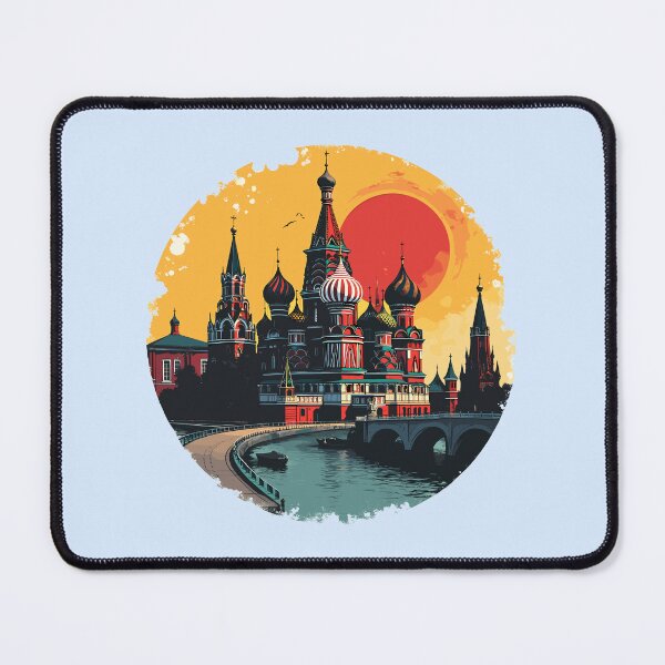 Item preview, Moscow: the heart of Russia designed and sold by Honu2025.