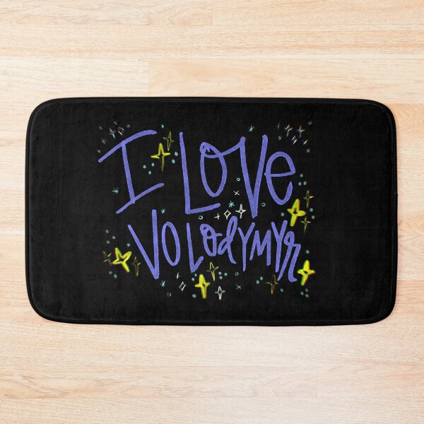 Item preview, I LOVE VOLODYMYR CUSTOM NAME PURPLE  designed and sold by GIVENGRACE.ART.