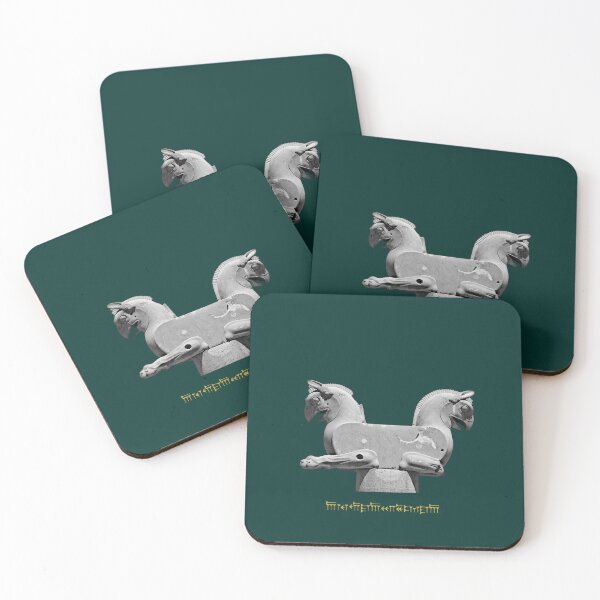 Item preview, Guardians of Persepolis – Timeless Elegance designed and sold by Moonlight Gallery.