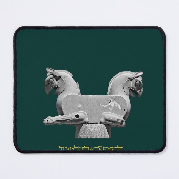 Item preview, Guardians of Persepolis – Timeless Elegance designed and sold by Moonlight Gallery.