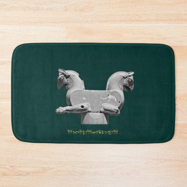 Item preview, Guardians of Persepolis – Timeless Elegance designed and sold by Moonlight Gallery.