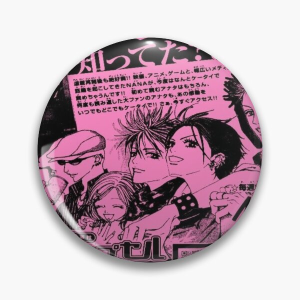Item preview, Anime on the poster designed and sold by Creativnani.